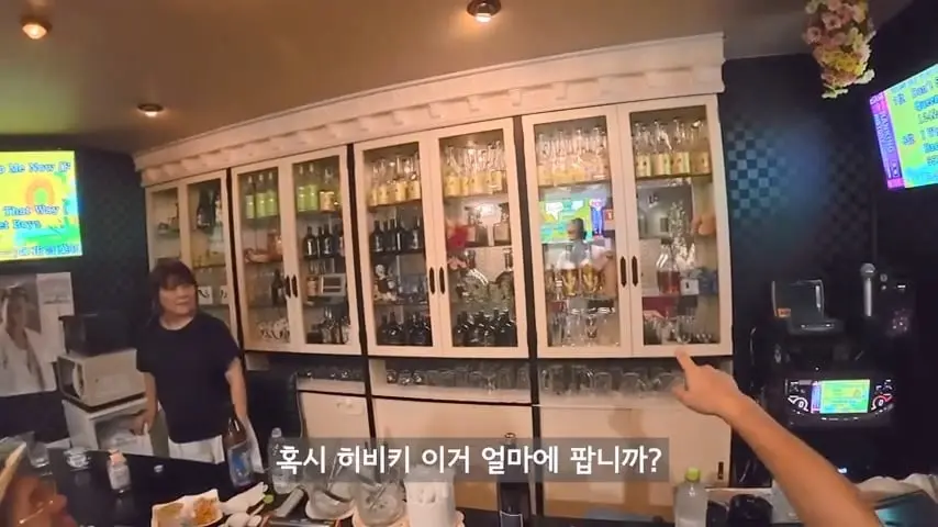 일본인도 안가는 일본 섬에 한국인만 넘쳐나는 이유가 뭘까.mp4_20260813_100031.869.jpg