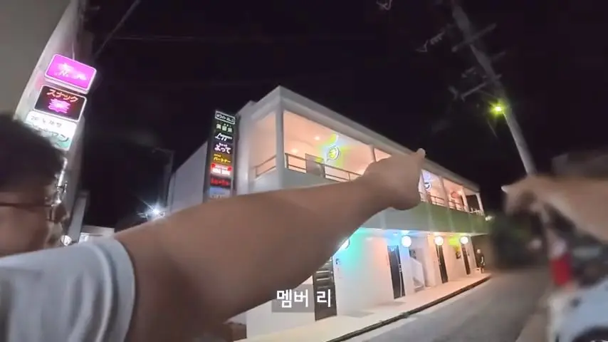 일본인도 안가는 일본 섬에 한국인만 넘쳐나는 이유가 뭘까.mp4_20260813_095736.518.jpg