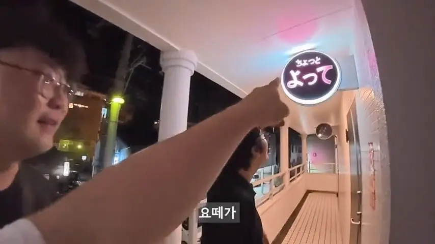 일본인도 안가는 일본 섬에 한국인만 넘쳐나는 이유가 뭘까.mp4_20260813_095811.581.jpg