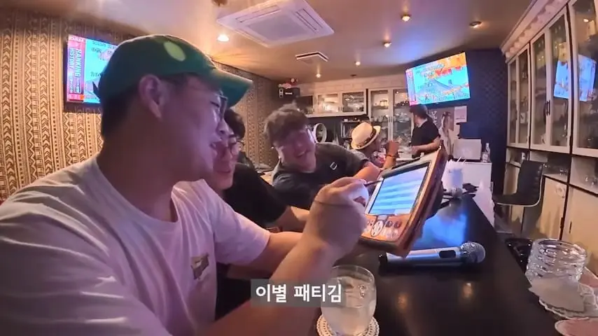 일본인도 안가는 일본 섬에 한국인만 넘쳐나는 이유가 뭘까.mp4_20260813_095909.751.jpg