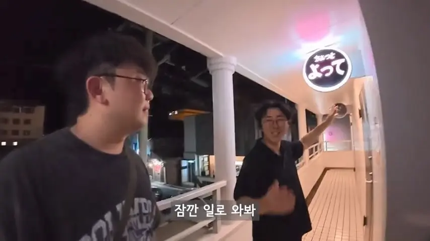 일본인도 안가는 일본 섬에 한국인만 넘쳐나는 이유가 뭘까.mp4_20260813_095808.710.jpg