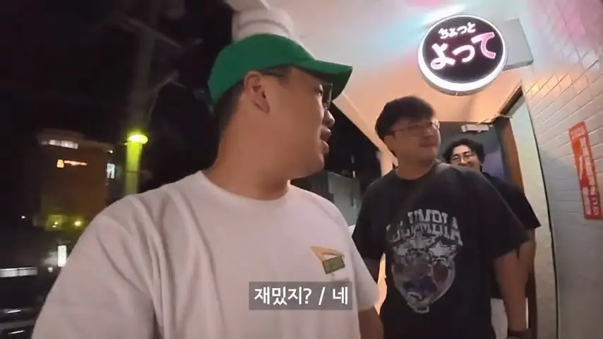 일본인도 안가는 일본 섬에 한국인만 넘쳐나는 이유가 뭘까.mp4_20260813_100158.021.jpg