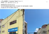 윤서인 작가님 광복절 일정 떴다!!!