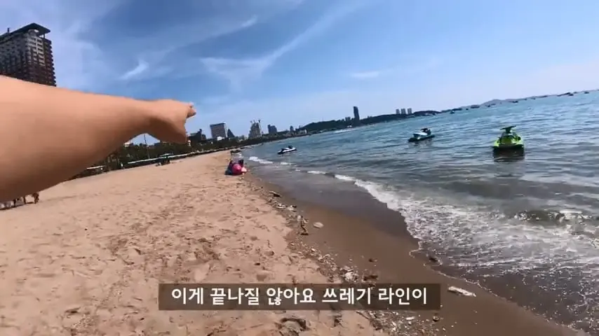 한국인 관광객이 사라져버린 태국 파타야의 충격적인 현재 근황.mp4_20260813_103717.907.jpg