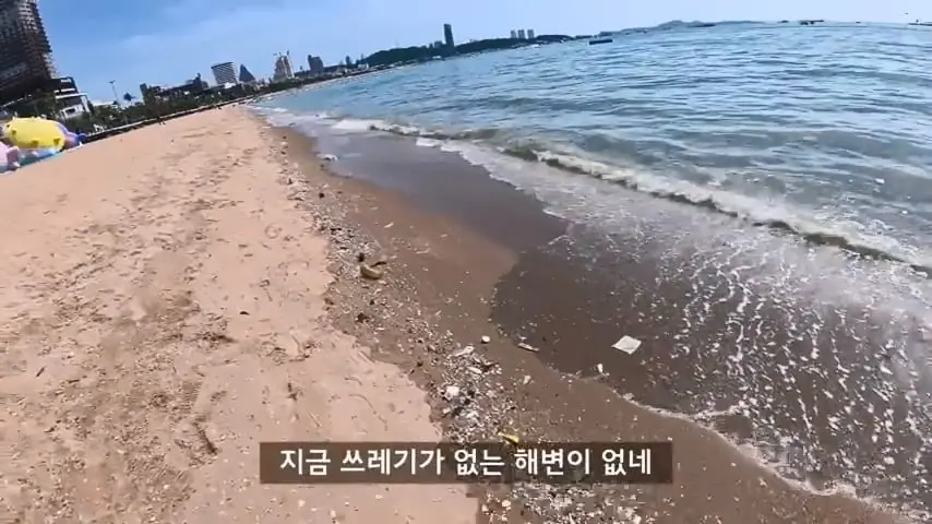 한국인 관광객이 사라져버린 태국 파타야의 충격적인 현재 근황.mp4_20260813_103604.083.jpg