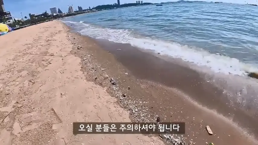 한국인 관광객이 사라져버린 태국 파타야의 충격적인 현재 근황.mp4_20260813_103600.861.jpg