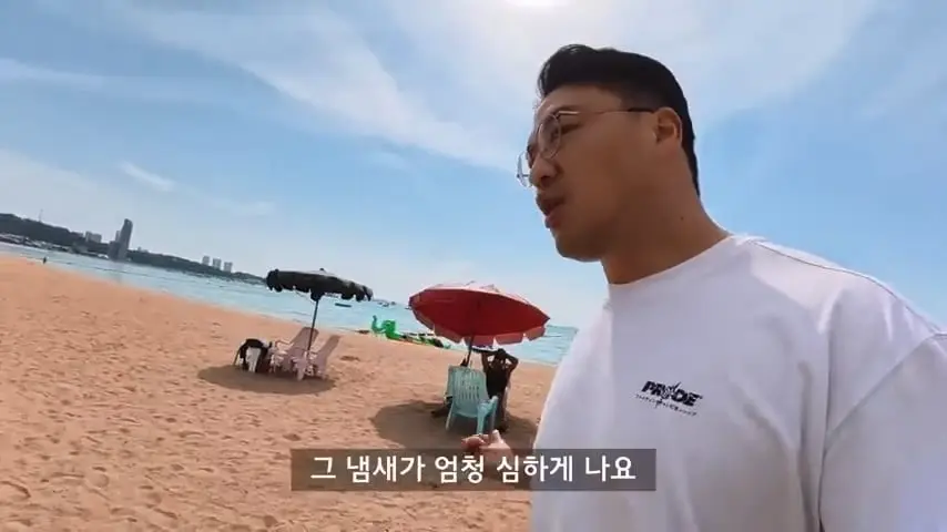 한국인 관광객이 사라져버린 태국 파타야의 충격적인 현재 근황.mp4_20260813_103826.148.jpg