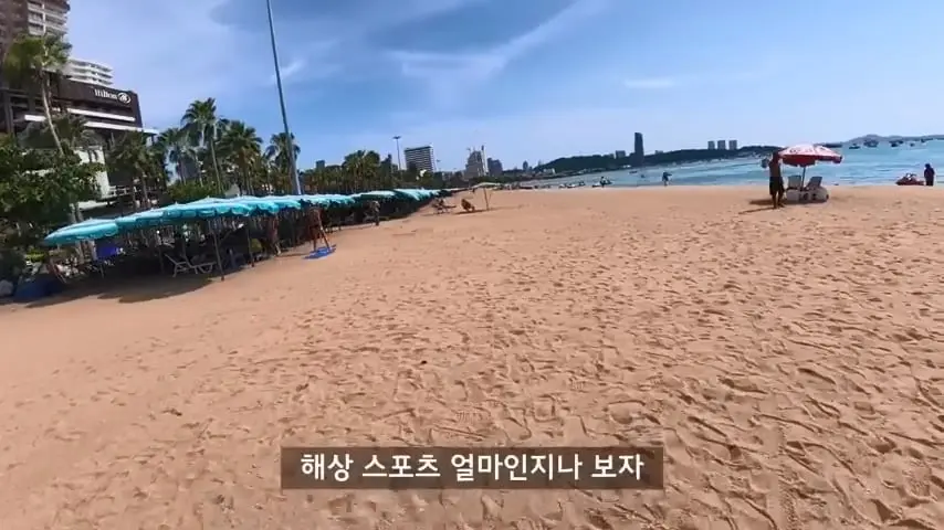한국인 관광객이 사라져버린 태국 파타야의 충격적인 현재 근황.mp4_20260813_103752.364.jpg