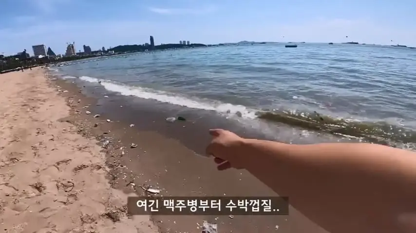 한국인 관광객이 사라져버린 태국 파타야의 충격적인 현재 근황.mp4_20260813_103639.987.jpg