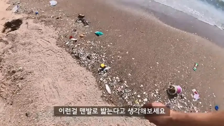 한국인 관광객이 사라져버린 태국 파타야의 충격적인 현재 근황.mp4_20260813_103614.755.jpg