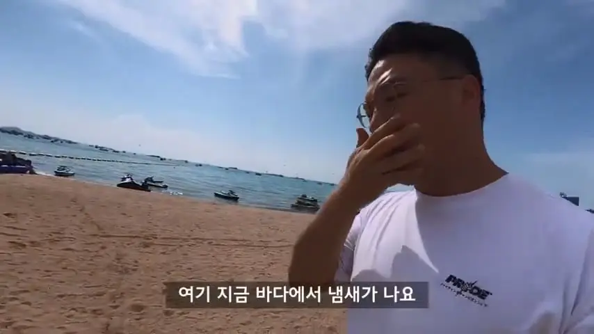 한국인 관광객이 사라져버린 태국 파타야의 충격적인 현재 근황.mp4_20260813_103816.187.jpg