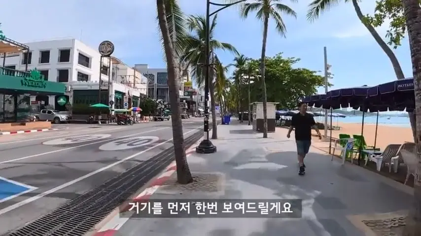 한국인 관광객이 사라져버린 태국 파타야의 충격적인 현재 근황.mp4_20260813_105113.907.jpg
