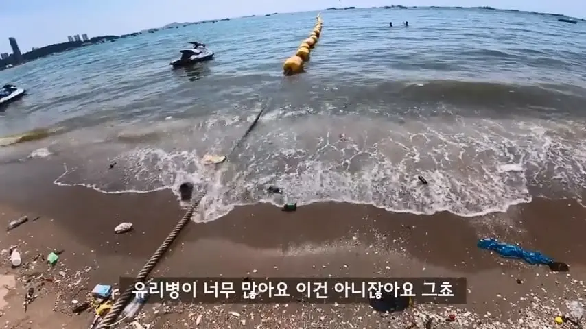 한국인 관광객이 사라져버린 태국 파타야의 충격적인 현재 근황.mp4_20260813_103708.979.jpg