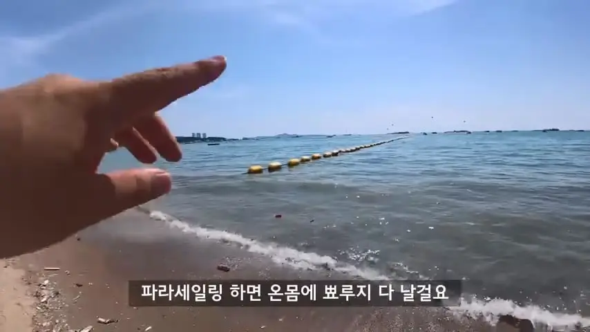 한국인 관광객이 사라져버린 태국 파타야의 충격적인 현재 근황.mp4_20260813_103546.733.jpg