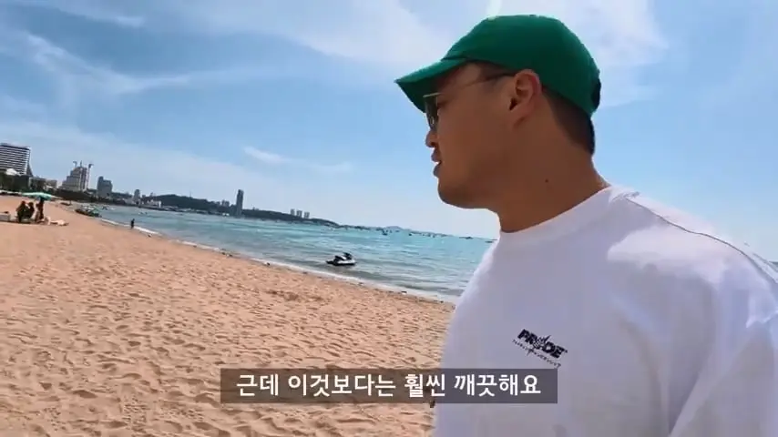 한국인 관광객이 사라져버린 태국 파타야의 충격적인 현재 근황.mp4_20260813_103723.444.jpg