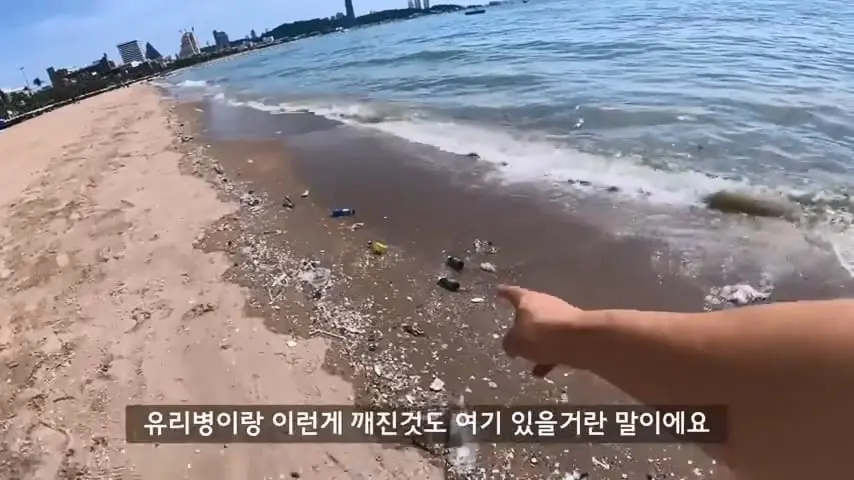 한국인 관광객이 사라져버린 태국 파타야의 충격적인 현재 근황.mp4_20260813_103555.685.jpg
