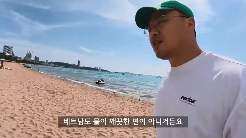 한국인 관광객이 사라져버린 태국 파타야의 충격적인 현재 근황.mp4_20260813_103720.323.jpg