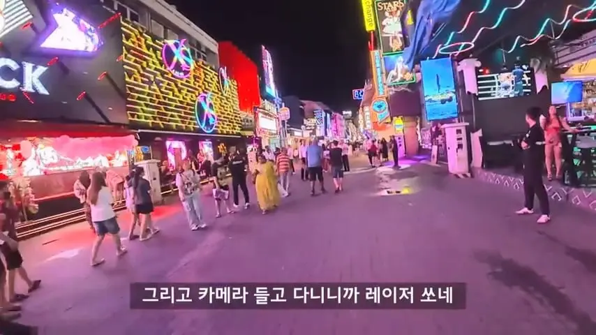 한국인 관광객이 사라져버린 태국 파타야의 충격적인 현재 근황.mp4_20260813_111014.290.jpg