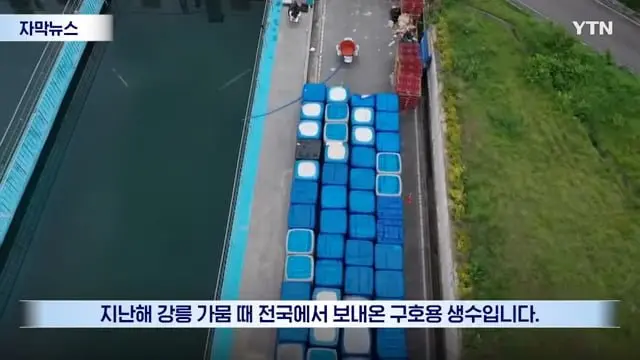 20260813145454_mboKEkIHgW.png