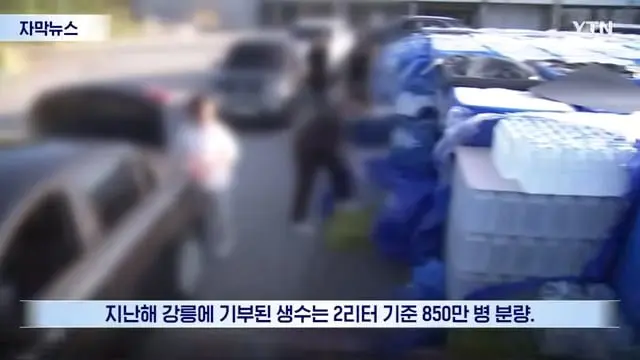 20260813145457_YXKHBU2RlK.png