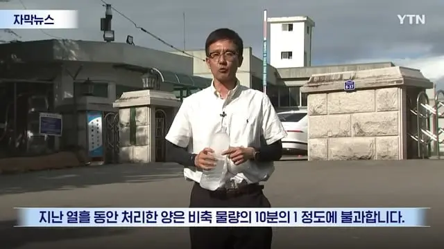 20260813145500_qKIOzPeWRC.png
