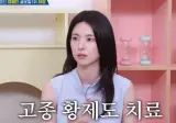 안상호 이토 히로부미 추모식에도 참석