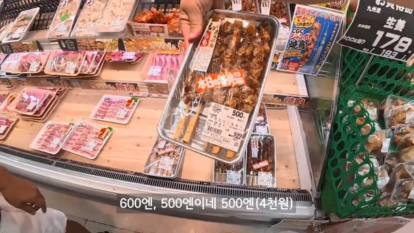 일본인도 안가는 일본 섬에 한국인만 넘쳐나는 이유가 뭘까.mp4_20260813_093046.302.jpg