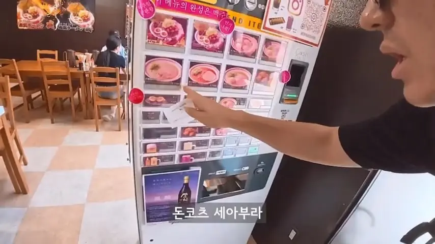 일본인도 안가는 일본 섬에 한국인만 넘쳐나는 이유가 뭘까.mp4_20260813_092733.193.jpg