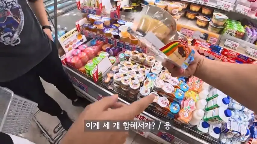 일본인도 안가는 일본 섬에 한국인만 넘쳐나는 이유가 뭘까.mp4_20260813_093217.191.jpg