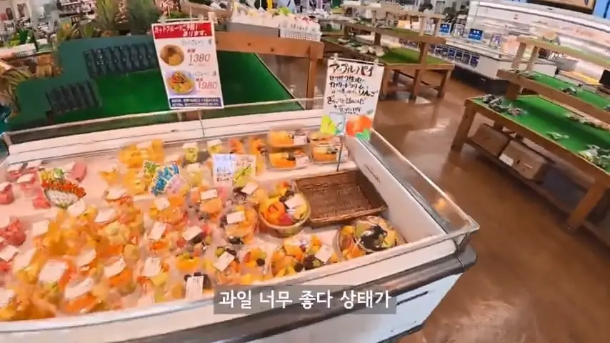 일본인도 안가는 일본 섬에 한국인만 넘쳐나는 이유가 뭘까.mp4_20260813_093027.744.jpg