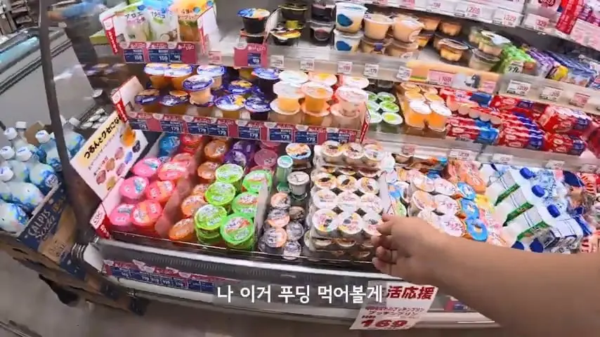 일본인도 안가는 일본 섬에 한국인만 넘쳐나는 이유가 뭘까.mp4_20260813_093210.953.jpg