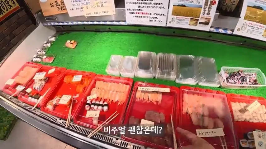 일본인도 안가는 일본 섬에 한국인만 넘쳐나는 이유가 뭘까.mp4_20260813_093206.689.jpg