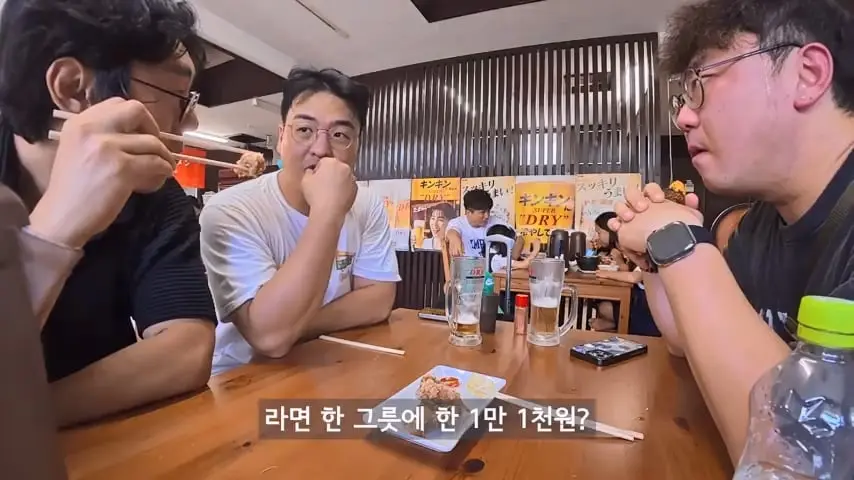 일본인도 안가는 일본 섬에 한국인만 넘쳐나는 이유가 뭘까.mp4_20260813_092754.639.jpg