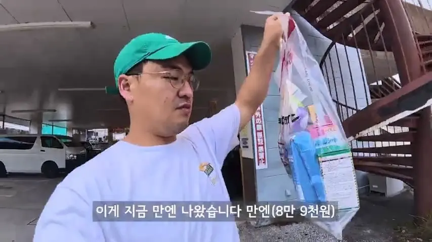 일본인도 안가는 일본 섬에 한국인만 넘쳐나는 이유가 뭘까.mp4_20260813_094223.062.jpg