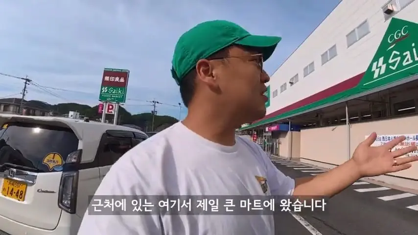 일본인도 안가는 일본 섬에 한국인만 넘쳐나는 이유가 뭘까.mp4_20260813_093020.127.jpg