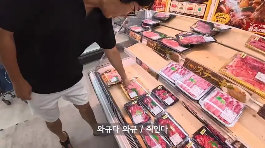 일본인도 안가는 일본 섬에 한국인만 넘쳐나는 이유가 뭘까.mp4_20260813_093103.726.jpg