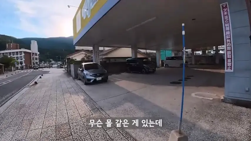 일본인도 안가는 일본 섬에 한국인만 넘쳐나는 이유가 뭘까.mp4_20260813_093542.326.jpg