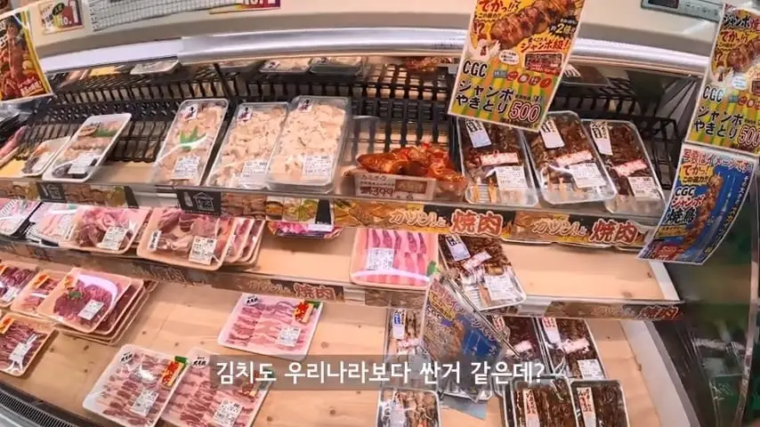 일본인도 안가는 일본 섬에 한국인만 넘쳐나는 이유가 뭘까.mp4_20260813_093050.560.jpg