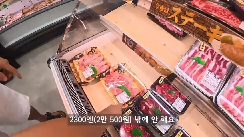 일본인도 안가는 일본 섬에 한국인만 넘쳐나는 이유가 뭘까.mp4_20260813_093106.726.jpg