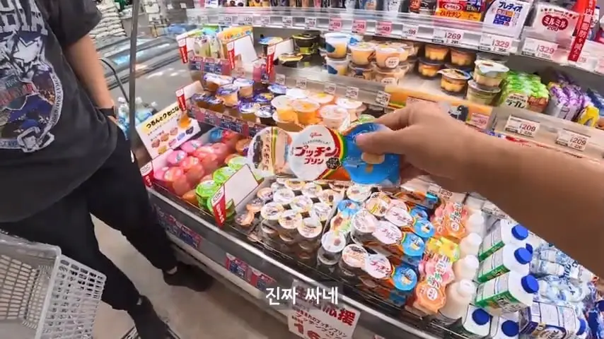 일본인도 안가는 일본 섬에 한국인만 넘쳐나는 이유가 뭘까.mp4_20260813_093219.478.jpg