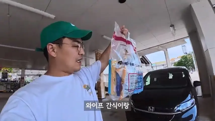 일본인도 안가는 일본 섬에 한국인만 넘쳐나는 이유가 뭘까.mp4_20260813_094217.870.jpg
