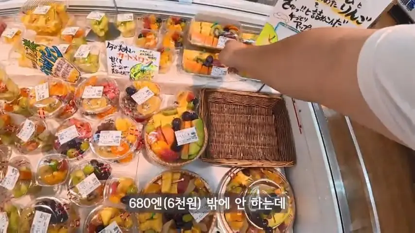 일본인도 안가는 일본 섬에 한국인만 넘쳐나는 이유가 뭘까.mp4_20260813_093031.287.jpg