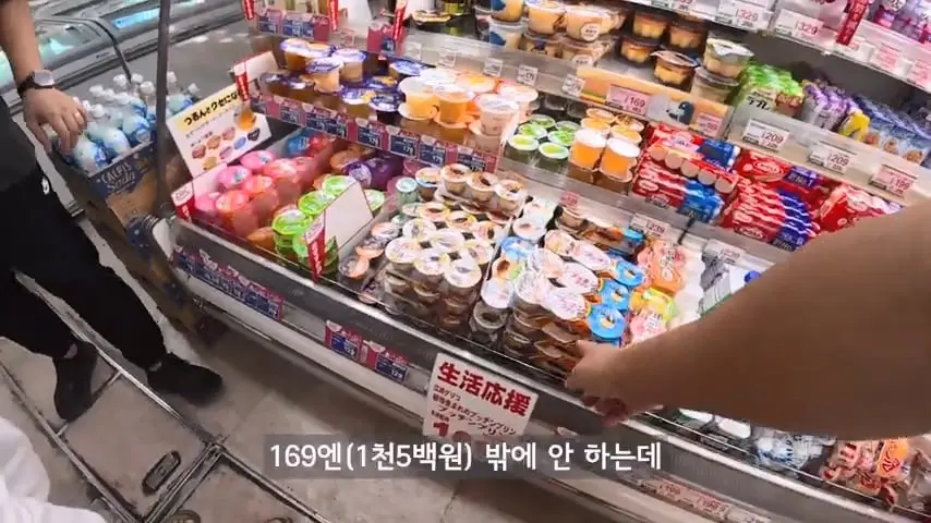 일본인도 안가는 일본 섬에 한국인만 넘쳐나는 이유가 뭘까.mp4_20260813_093213.927.jpg