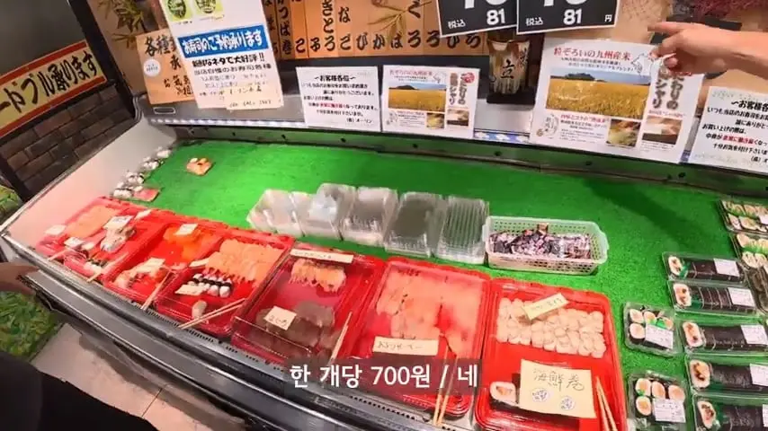일본인도 안가는 일본 섬에 한국인만 넘쳐나는 이유가 뭘까.mp4_20260813_093159.888.jpg