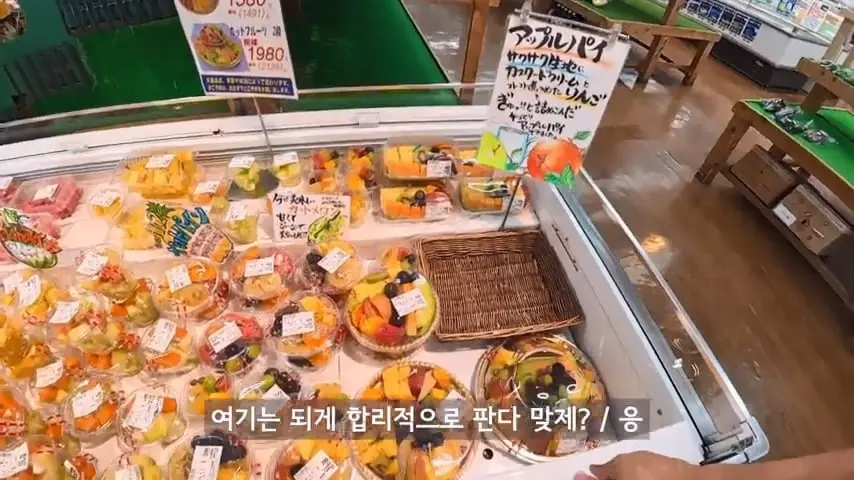 일본인도 안가는 일본 섬에 한국인만 넘쳐나는 이유가 뭘까.mp4_20260813_093036.312.jpg