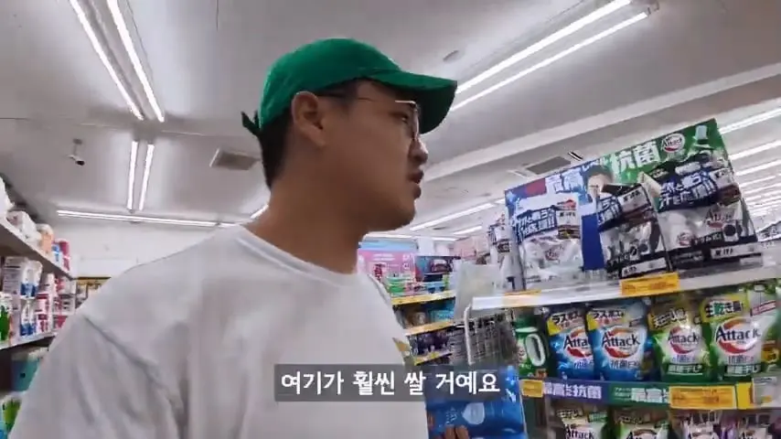 일본인도 안가는 일본 섬에 한국인만 넘쳐나는 이유가 뭘까.mp4_20260813_093611.151.jpg