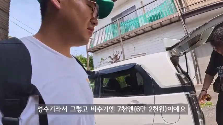 일본인도 안가는 일본 섬에 한국인만 넘쳐나는 이유가 뭘까.mp4_20260813_092853.144.jpg