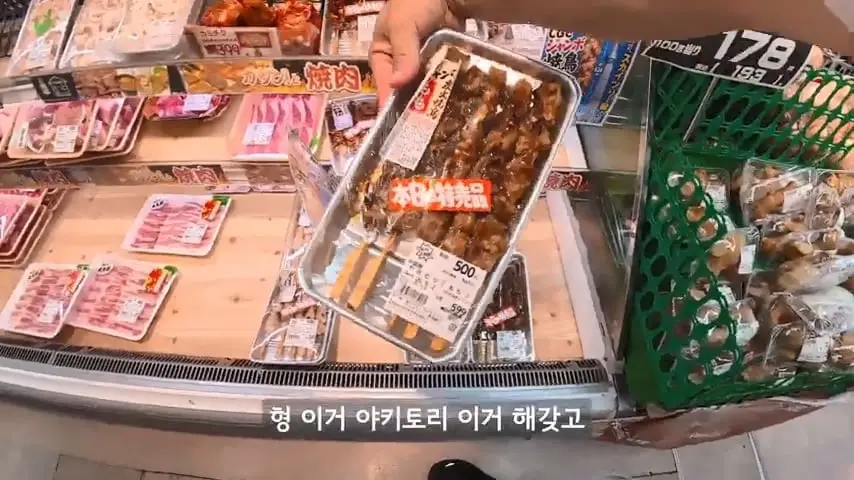 일본인도 안가는 일본 섬에 한국인만 넘쳐나는 이유가 뭘까.mp4_20260813_093044.024.jpg