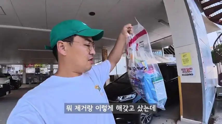 일본인도 안가는 일본 섬에 한국인만 넘쳐나는 이유가 뭘까.mp4_20260813_094220.038.jpg