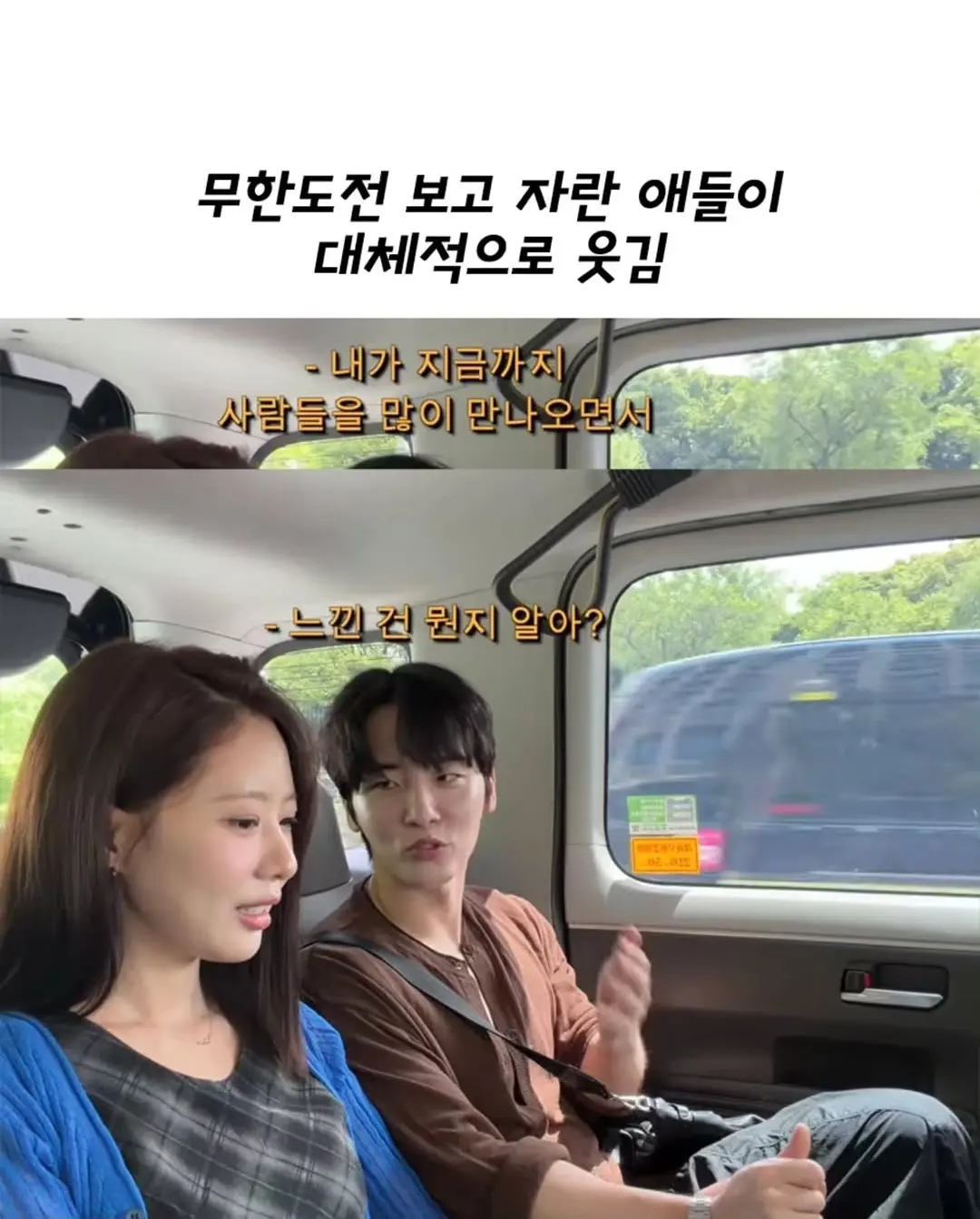 Screenshot_20260813_154448_Instagram.png
